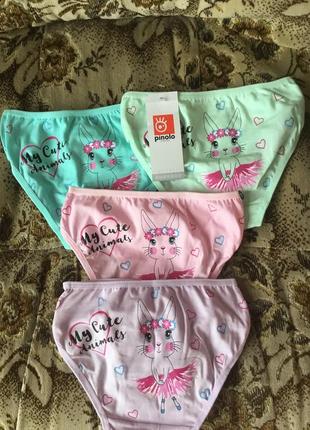 Комплект трусов для девочки
