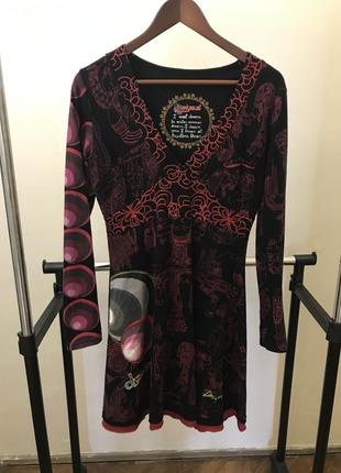 Котонова сукня desigual