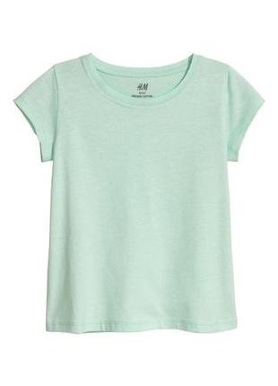 Футболка 2-4, 4-6 лет