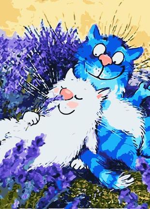 Картина за номерами лавандова романтика 4680