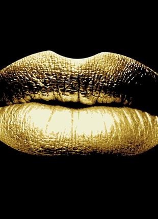 Картина по номерам золотые губы с золотыми красками 3060
