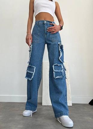 Джинси  карго