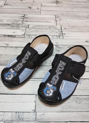 Красивые мокасины waldi р.26-30