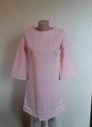 Стильне плаття