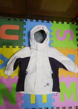 Курточка зимняя