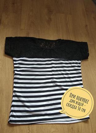 Майка з гіпюрової вставкою