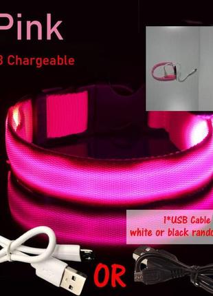 Нашийник з led підсвіткою, usb зарядка + кабель, рожевий1 фото