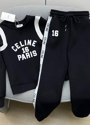 Спортивний костюм celine