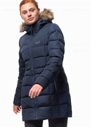 Пуховик зимовий jack wolfskin women's baffin island. оригінал