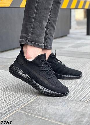 Кросівки))) 🔥🔥🔥