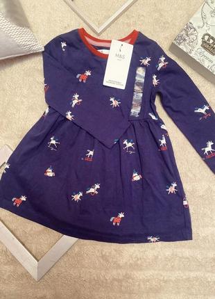 Новое котоновое платье от m&amp;s