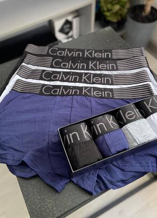 Мужской набор трусов calvin klein 4 шт  +  фирменная коробка