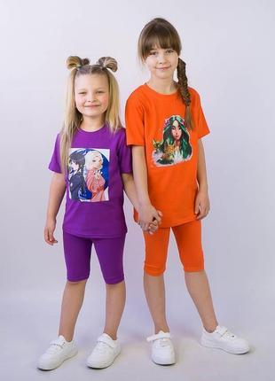 Літній комплект для дівчаток мавка, венсдей , футболка та треси, велосипедки, лосини