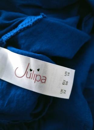 Юбка julipa размер 5xl2 фото