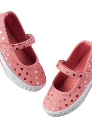 Кеди картерс