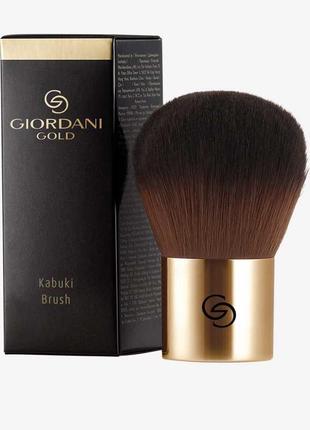 Пензлик кабукі giordani gold 38956