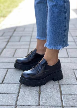 Броги лакированная кожа 🖤🖤🖤