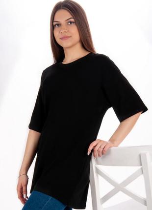 Женская модная футболка оверсайз бежевая, телесная, кофейная6 фото