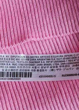 Жіноча коротка футболка топ у рубчик zara9 фото