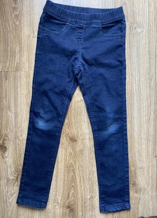 Джегінси, джинси