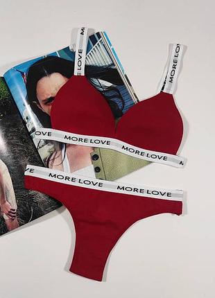 Красивый комплект из push-ap чашка в, натуральная ткань