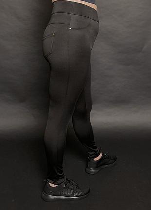 ❤️лосини утеплені на кожен день