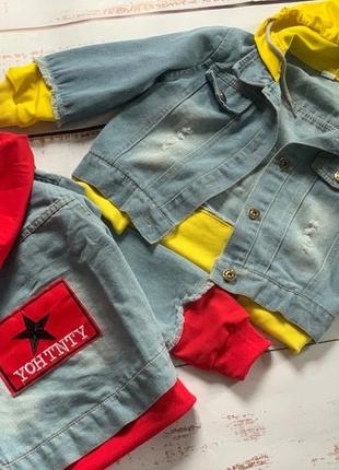 Дитячі джинсові куртки