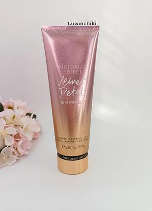 Лосьйон для тіла з шиммером velvet petals victoria's secret