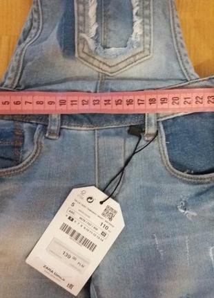 Джинсовый комбинезон, оверал, ромпер, штаны джинсы zara p.110 / 5 лет5 фото