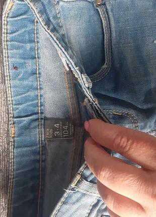Продам шорты zara 5