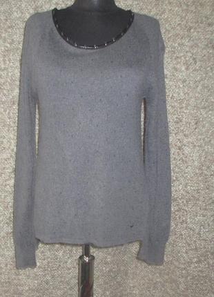 Темно-серый джемпер