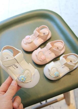 Босоножки для девочки