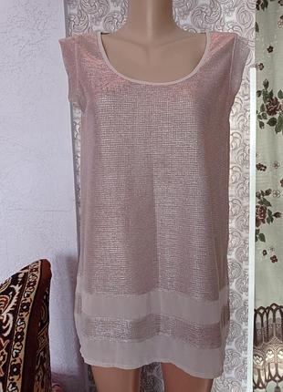 Футболка від бренда oasis.