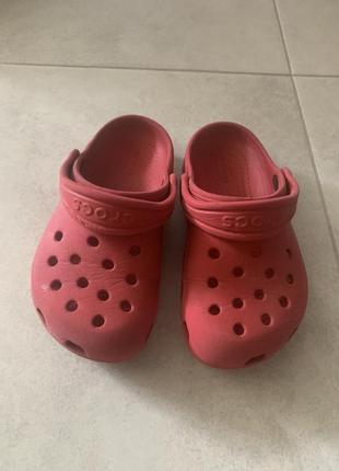 Crocs