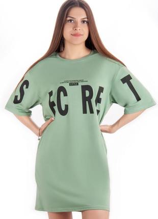 5кольорів❗спортивна сукня, жіноче спортивне плаття, подовжена футболка, спортивное платье