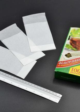 Фільтр-пакети для заварювання чаю / малі / 65*135мм  / 100шт2 фото