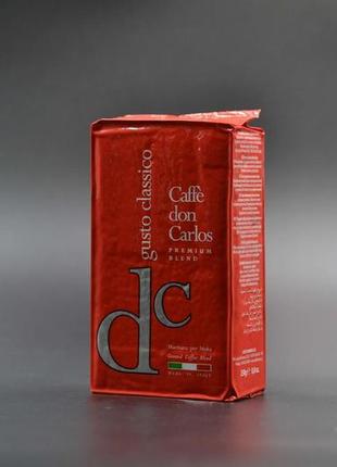 Кофе мелена "don carlos" / gusto classico / 60% робуста, 40% арабика / 250г