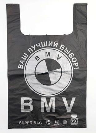 Пакет полиэтиленовая майка "bmv" / 41*60 см / 60 кг / черный / 100 шт