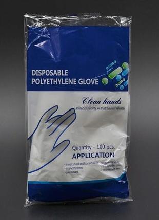 Перчатки полиэтиленовые "plast" / с вешаком / размер-l / 100шт1 фото