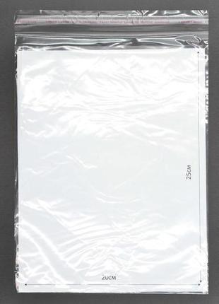Пакет полипропиленовый с клейкой лентой ppz / 20мкм / 200*250мм / 1000шт1 фото
