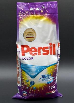 Порошок для прання "persil" / color / 10кг