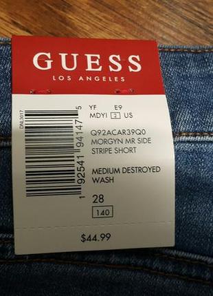 Джинсовые шорты guess с полоской. оригинал из сша.6 фото