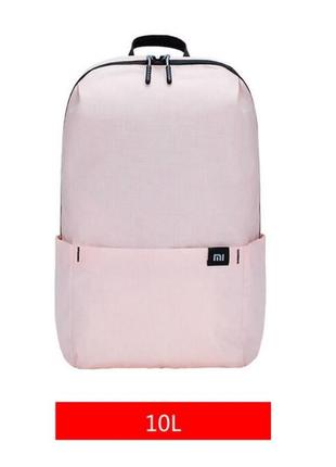 Рюкзак xiaomi mi 10l light pink светло розовый1 фото