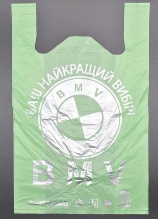 Пакет поліетиленовий майка "bmv" / 41*60см / зелена / 100шт