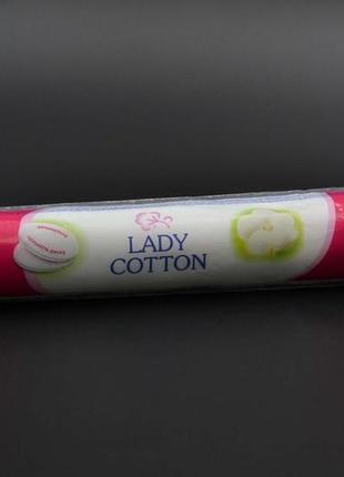 Ватные диски "lady cotton" 175 шт