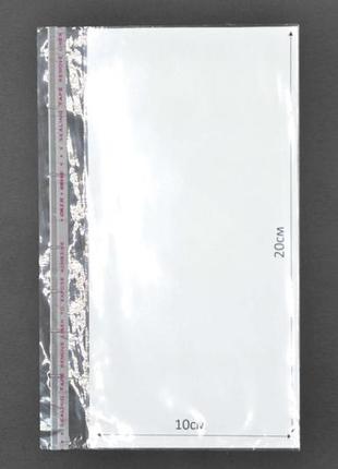 Пакет полипропиленовый с клейкой лентой ppz / 20мкм /100*200мм / 1000шт1 фото