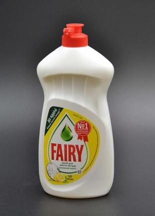 Средство для мытья посуды "fairy" / лимон / 500мл1 фото