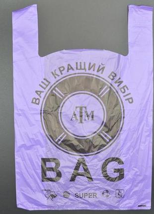 Пакет поліетиленовий майка "bag" / 40*60см / 30мкм / фіолетовий / 100шт1 фото