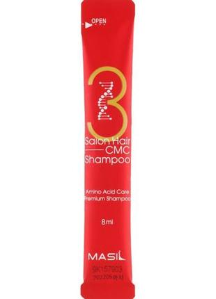 Відновлюючий шампунь з амінокислотами masil 3 salon hair cmc shampoo