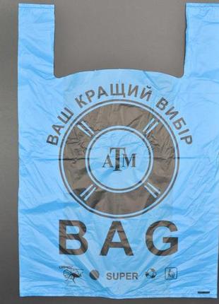 Пакет полиэтиленовый майка "bag" / 40*60см / 30мкм / синий / 100шт1 фото